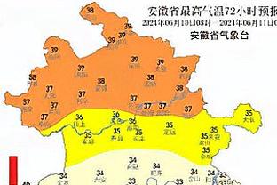 阿斯：之前给西足协的信函未获回复，塞维利亚仍坚持投诉皇马