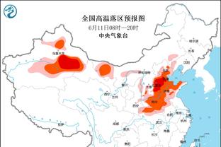 布林德：在拜仁效力的经历非常好，希望他们能拿到欧冠