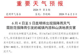 环足奖官方：英格兰名宿特里荣获2023环足奖球员职业生涯奖