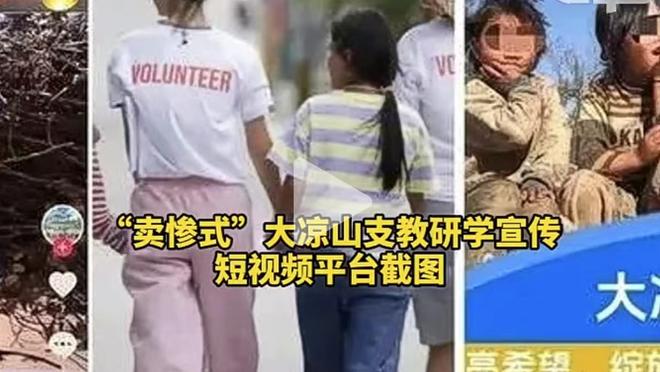 ?普尔蹦蹦跳跳为何不走步？让卡子哥简化一下就清楚了