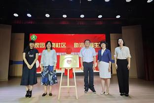 杜兰特：超音速变成雷霆 我们帮助了俄克拉荷马的城市发展