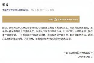 贝尔戈米：金文哉不是后防领袖，他和斯莫林都不适合现在的国米