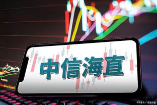 拜仁CEO确认图赫尔帅位安全：目前情况不会有任何变动