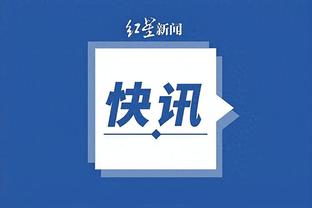 江南app客户端下载官网