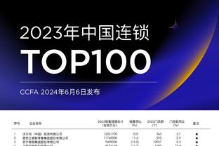 难救主！康宁汉姆21中13空砍30分5板8助