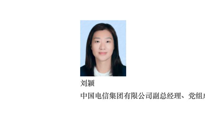 TA：与阿森纳续约谈判时，本-怀特委托数据公司写了一份报告