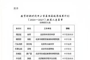 必威app登录网址是什么截图1