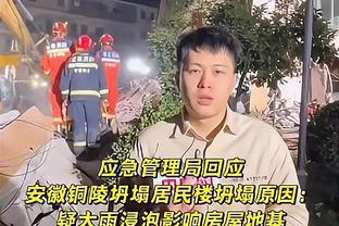 打入绝平，库卢是首位对阵瓜氏曼城两次客场完成传射的球员