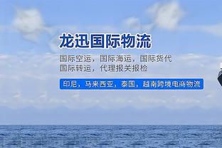 全面&高效！阿门-汤普森11中9砍20分10板4助3断 正负值+24最高