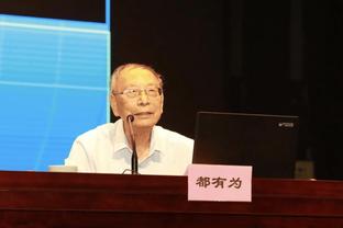 他刚续了2年3500万呢！？波杰姆：科尔说要给基诺内斯交罚款