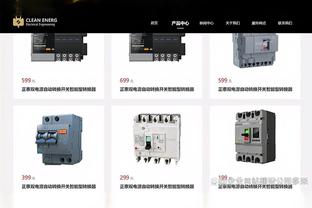 里夫斯谈关键时刻取胜：这样的胜利能让你体会到最纯粹的快乐