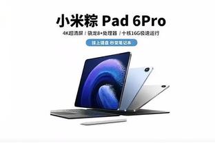 kaiyun全站网页版登陆截图0