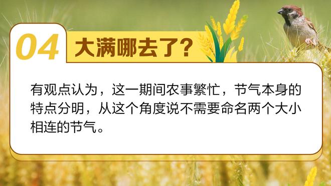 阿森纳本赛季10次头球破门&通过角球打进9球，均为英超最多