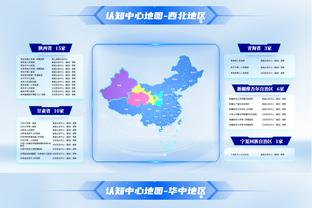 必威手机登录界面截图3