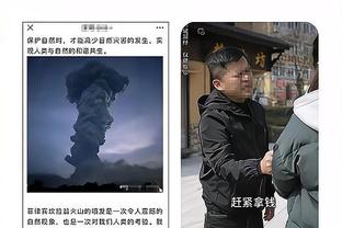 ?认真的？赞助商以奖杯颜色为灵感设计球鞋，凯恩为代言人