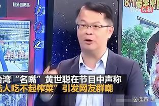 必威betway的用户评价截图3