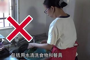 ?热知识：曼联已经五年没在安菲尔德进球，上一位进球的是林加德