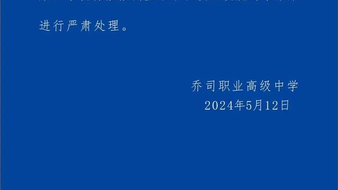 188金宝搏是不是关了截图1