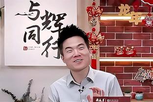 科尔：上周有几场比赛我觉得不该用克莱打终结时刻 他欣然接受